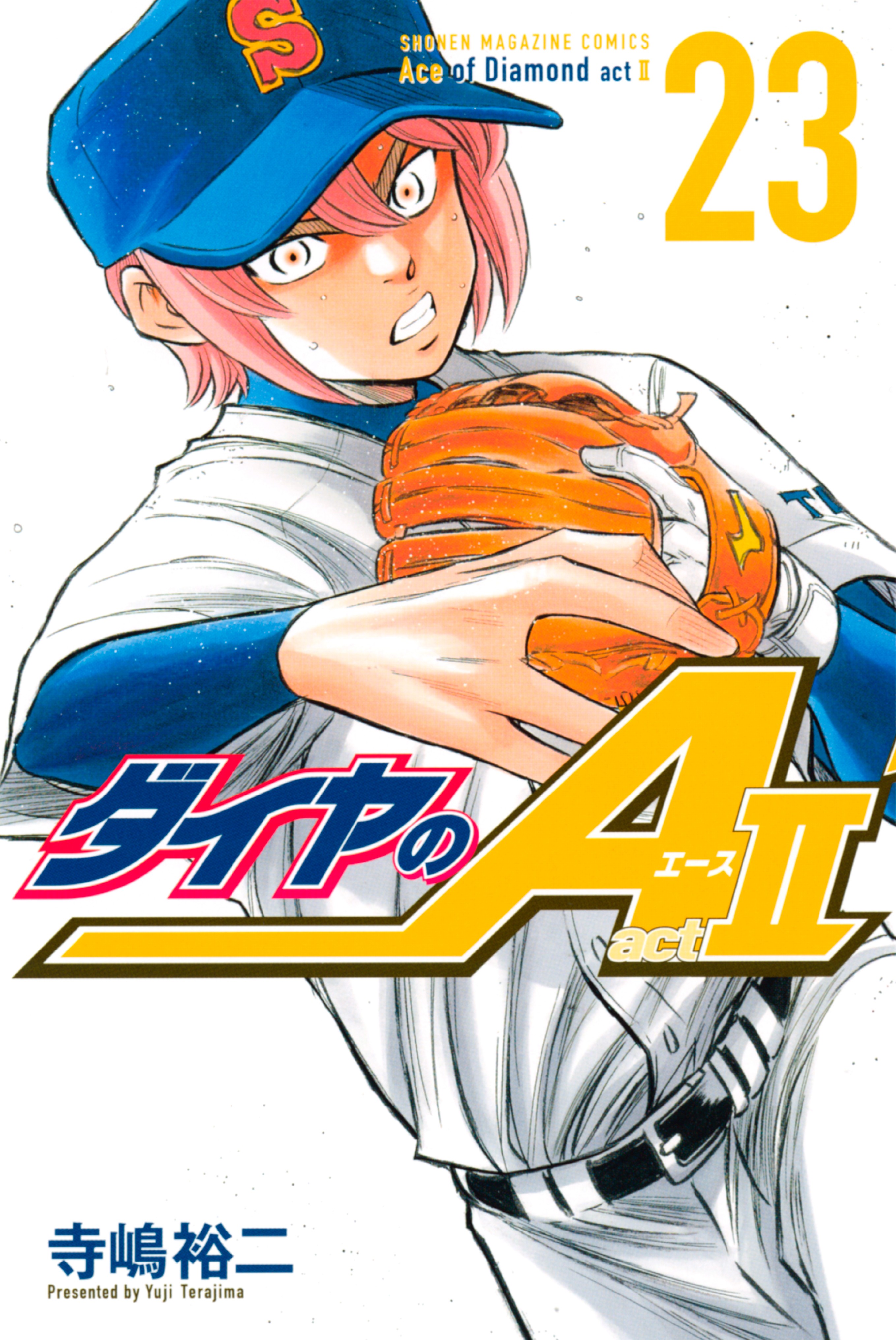 Ler Diamond No Ace Act Ii - SlimeRead