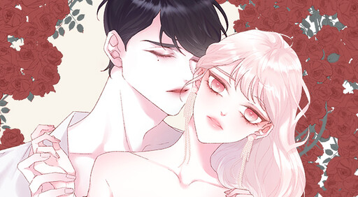 Обложка «A Vampire's First Love»