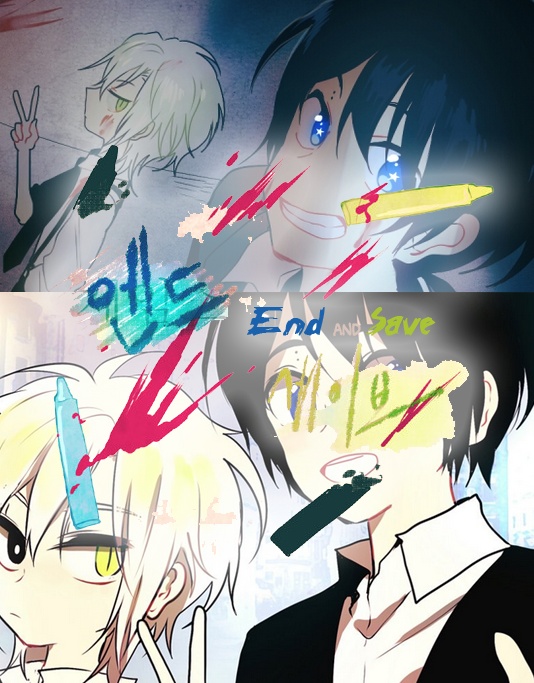 Capa de End and Save