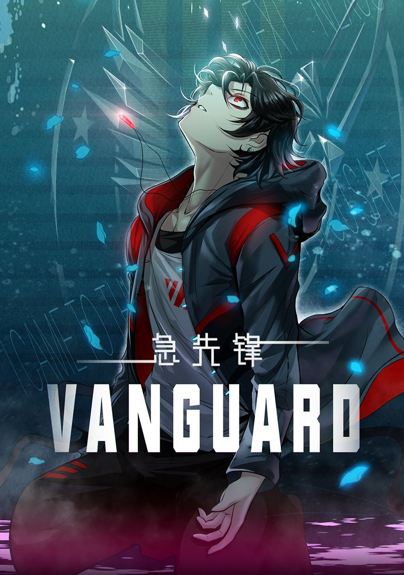 Vanguard background