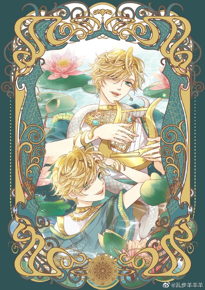 Capa de The Lady and the Lion