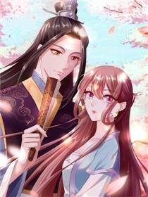 Обложка «The Queen of Healing Doctors»