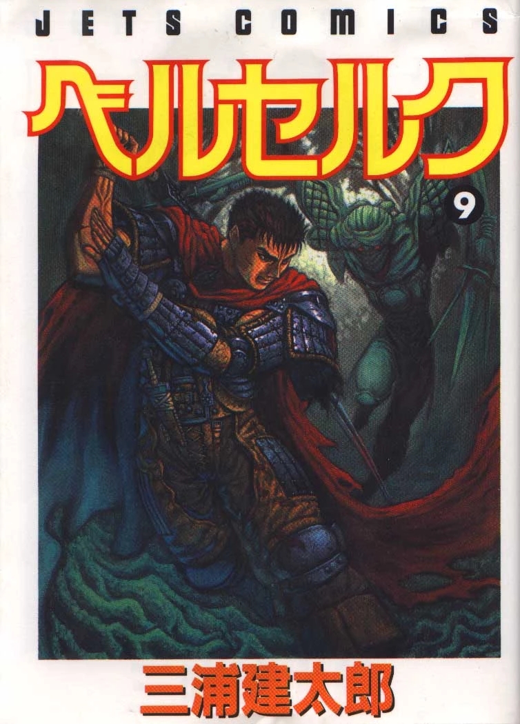 Tome 9