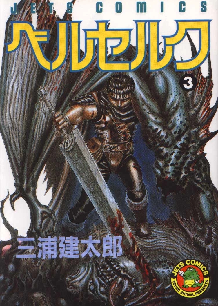 Tome 3