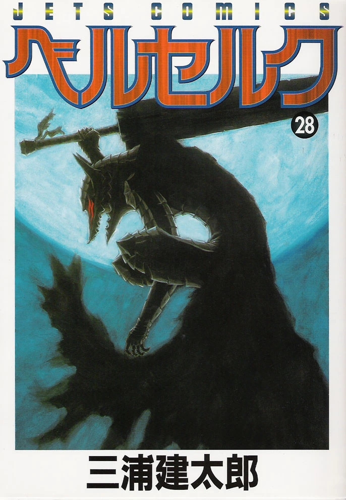 Tome 28