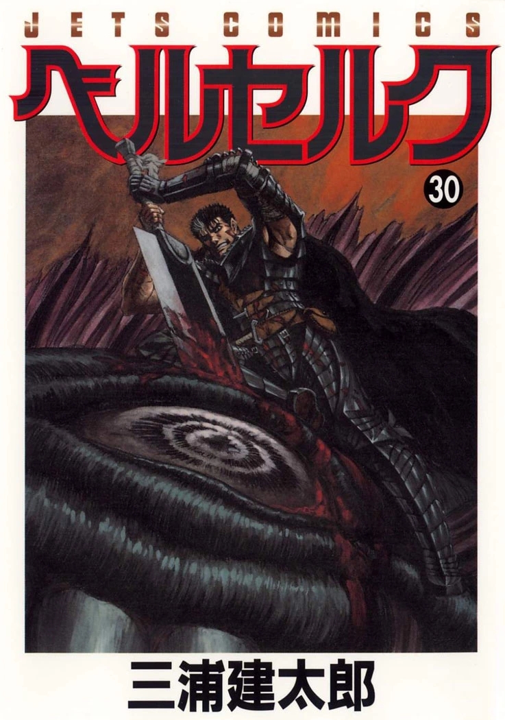 Tome 30