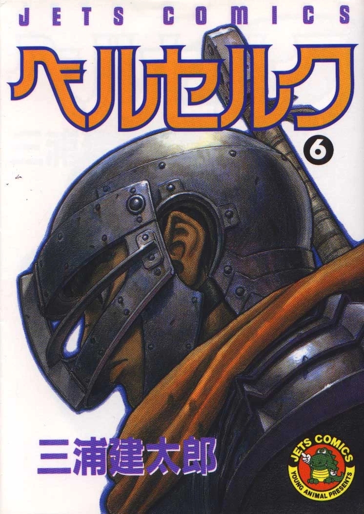 Tome 6