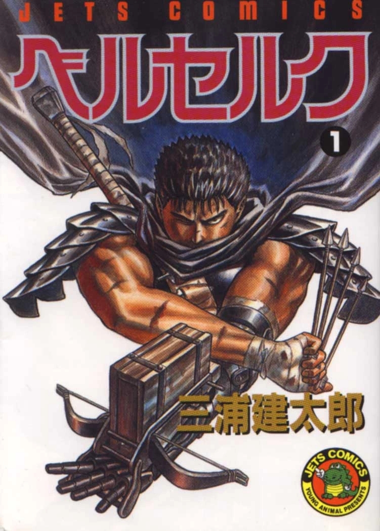 Tome 1