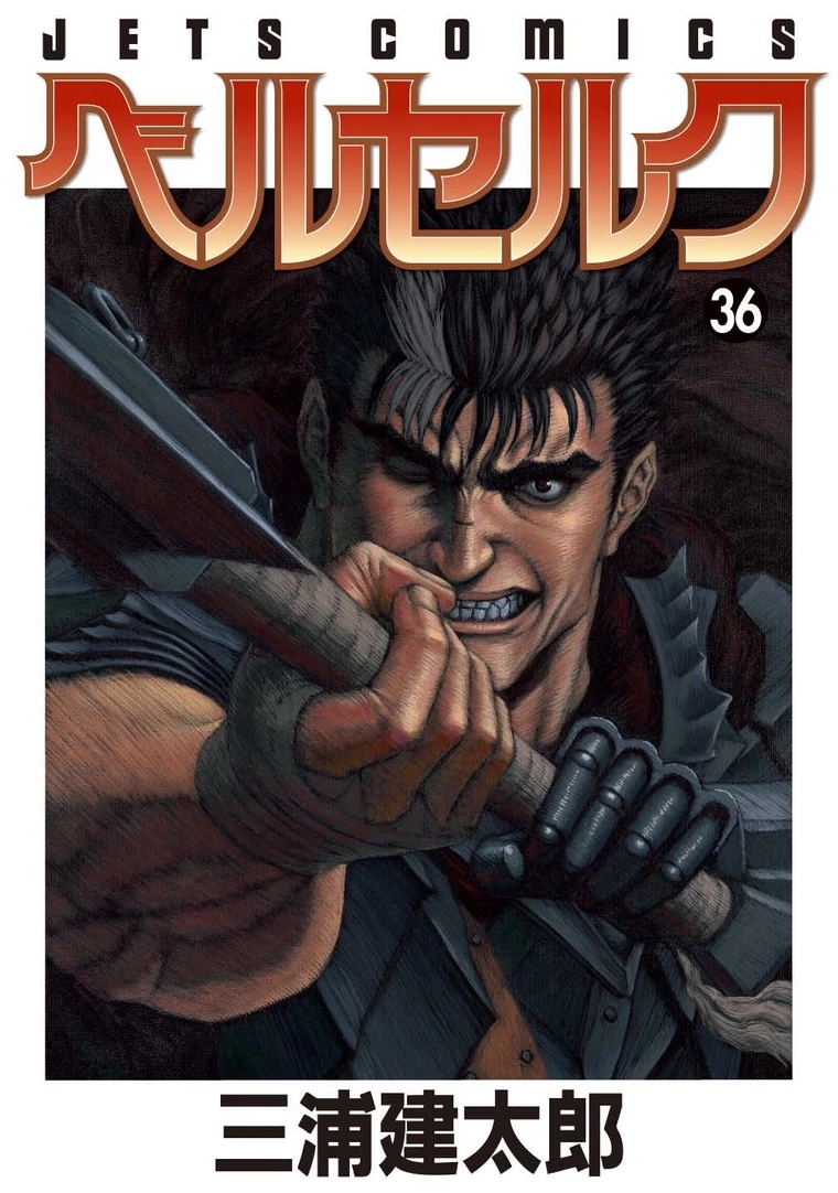 Tome 36