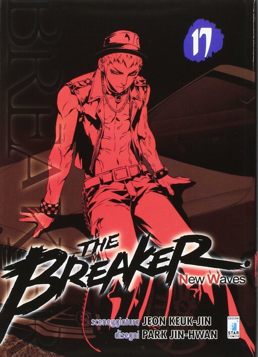 Tome 17