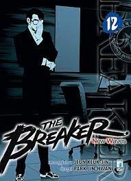 Tome 12