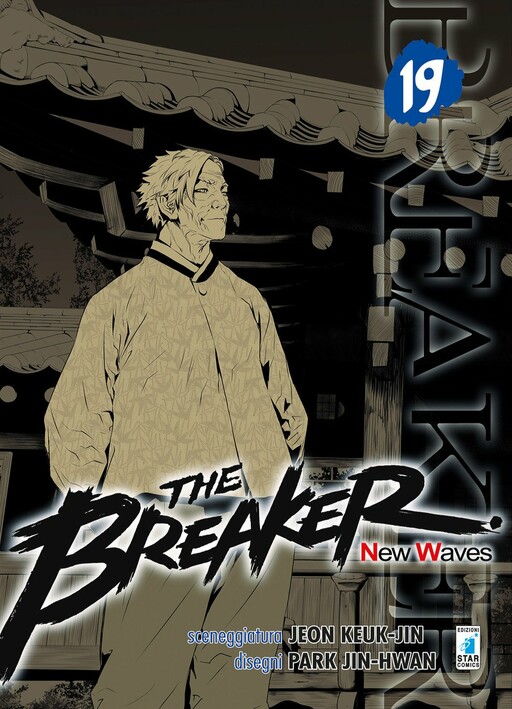 Tome 19