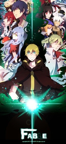 Обложка «Fable»
