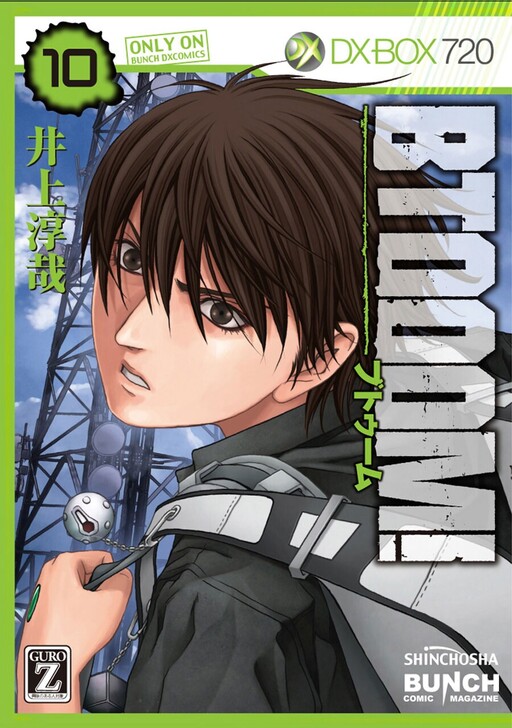 Tome 10