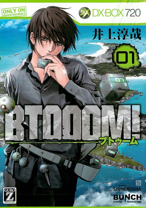 Tome 1