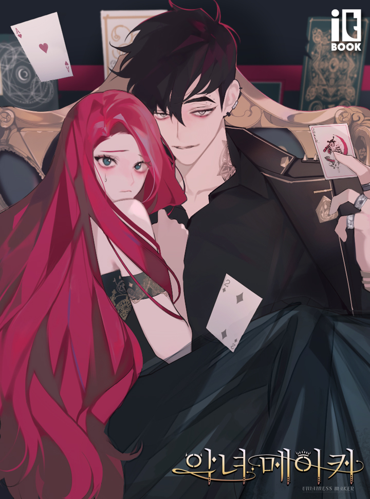 Capa de Villainess Maker