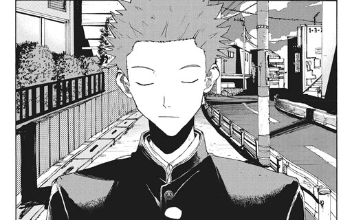 Ogino