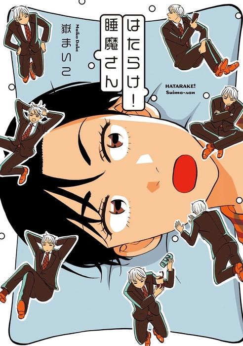封面