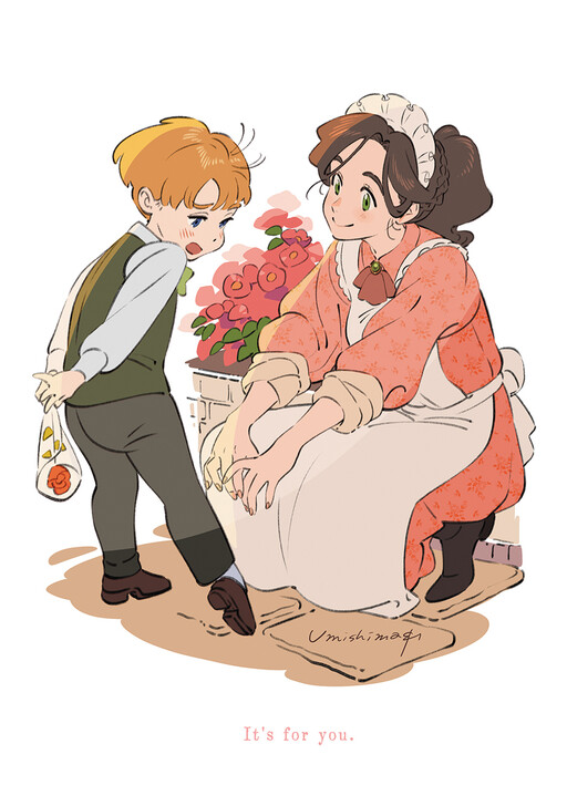 Обложка «Maid-san to Obocchama»