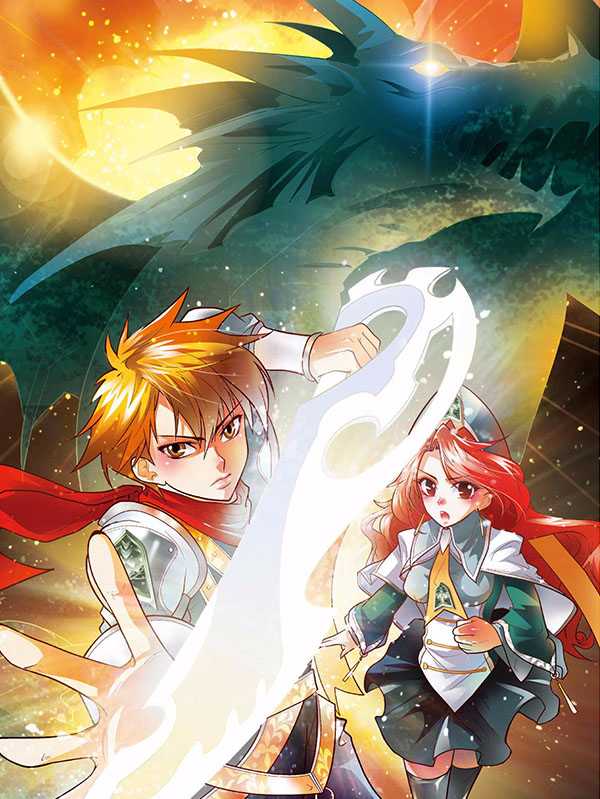 Capa de Dragon Raja: The Blazing Dawn