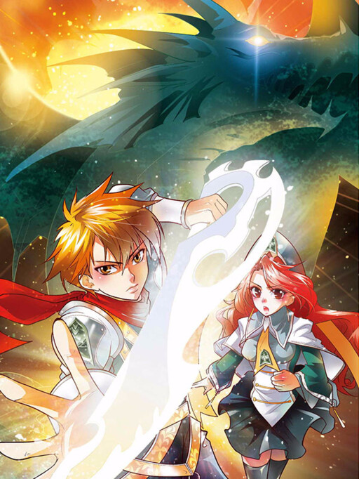 Обложка «Dragon Raja: The Blazing Dawn»