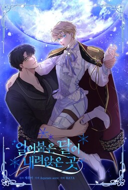 Where the Frozen Moon Sits