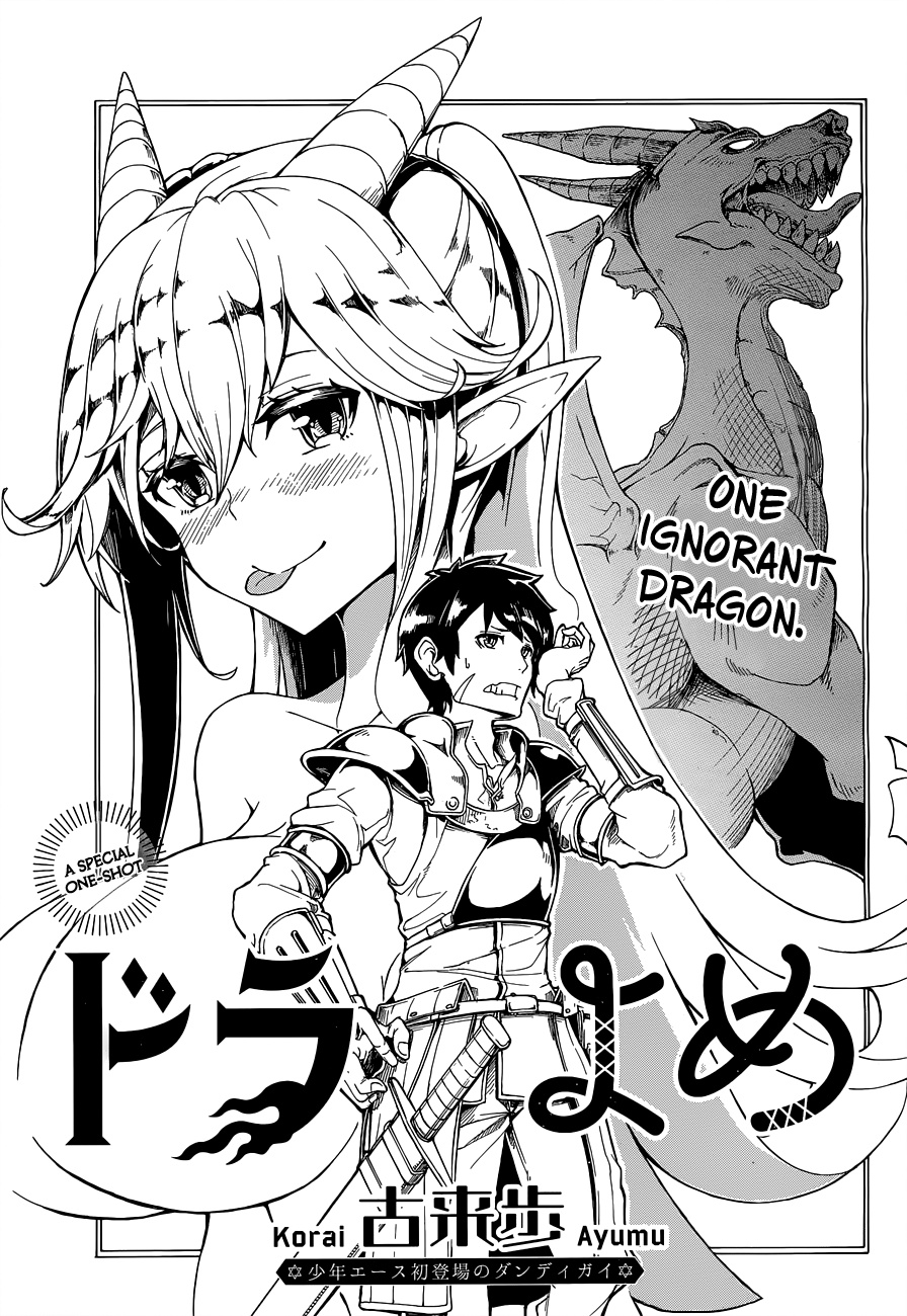 Capa de Dragon Wife