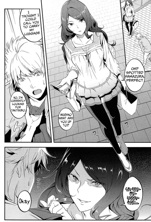 Обложка «Toaru Majutsu no Index - Hamazura-Stalker (Doujinshi)»