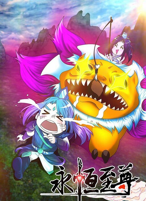 Tome 102