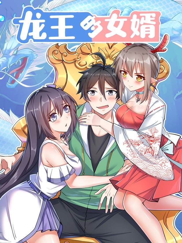 Capa de Genro do Rei Dragão