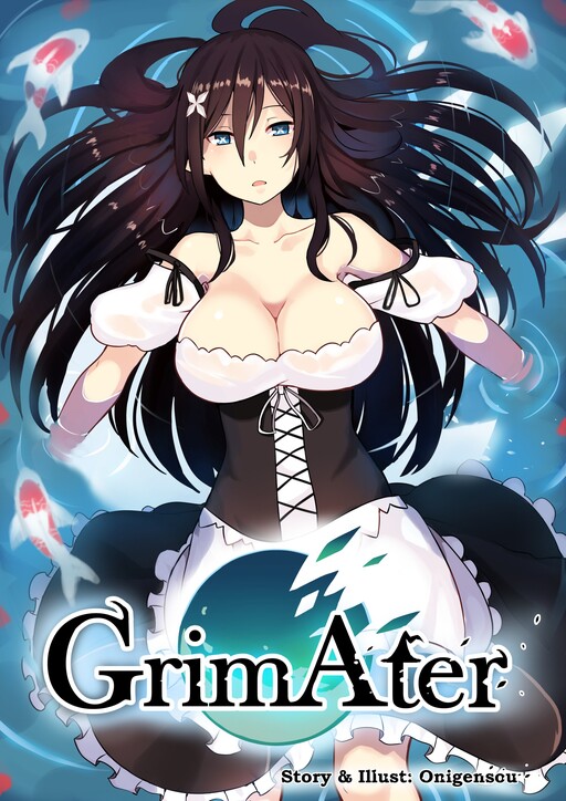 Обложка «GrimAter»