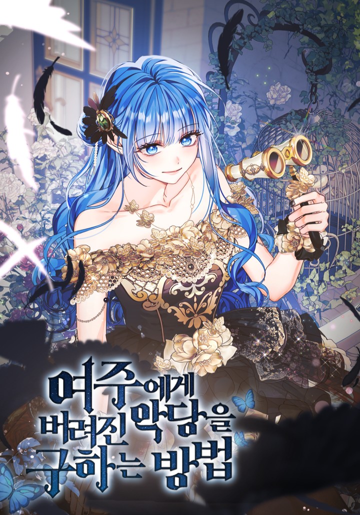 Capa de Saving the Villain from the Heroine