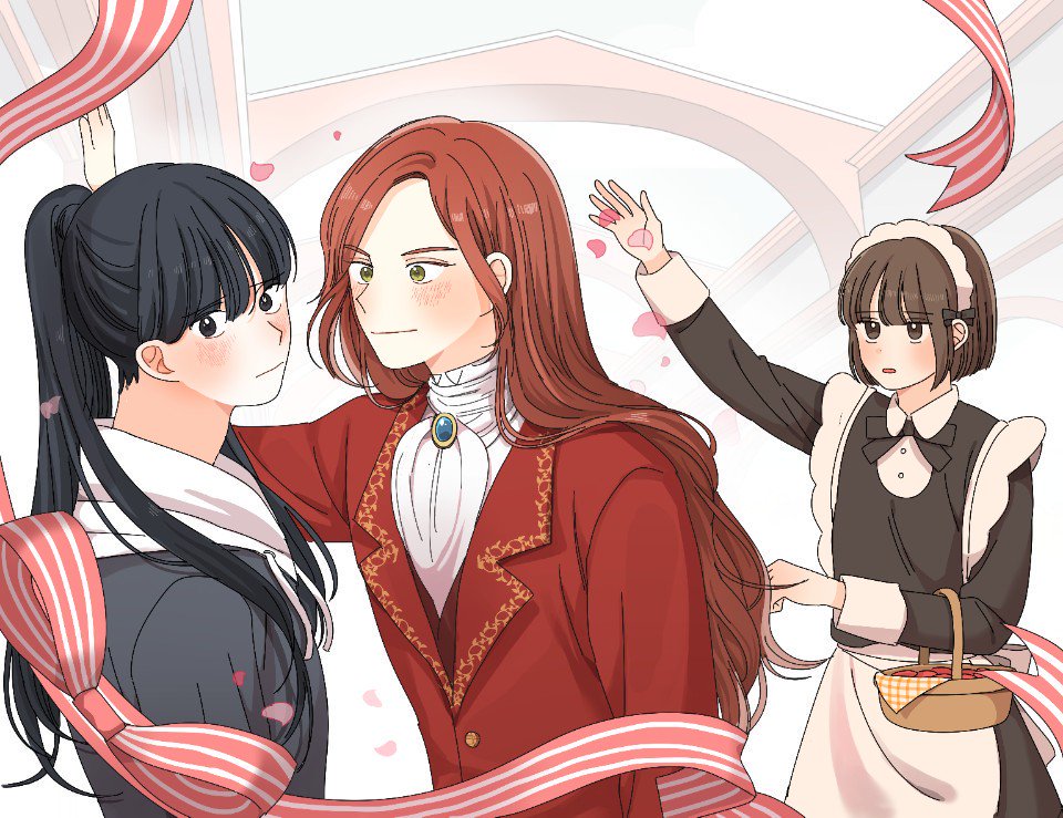 Capa de Maid in a Dream