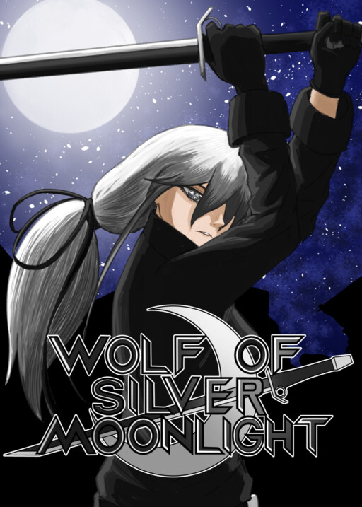 Обложка «Wolf of Silver Moonlight»