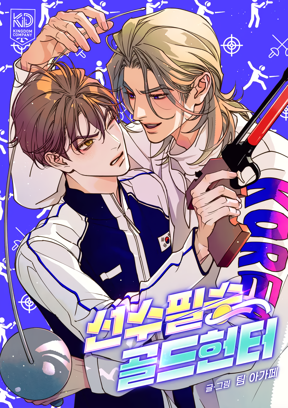 Gold Hunter, a Sure-to-Win Athlete