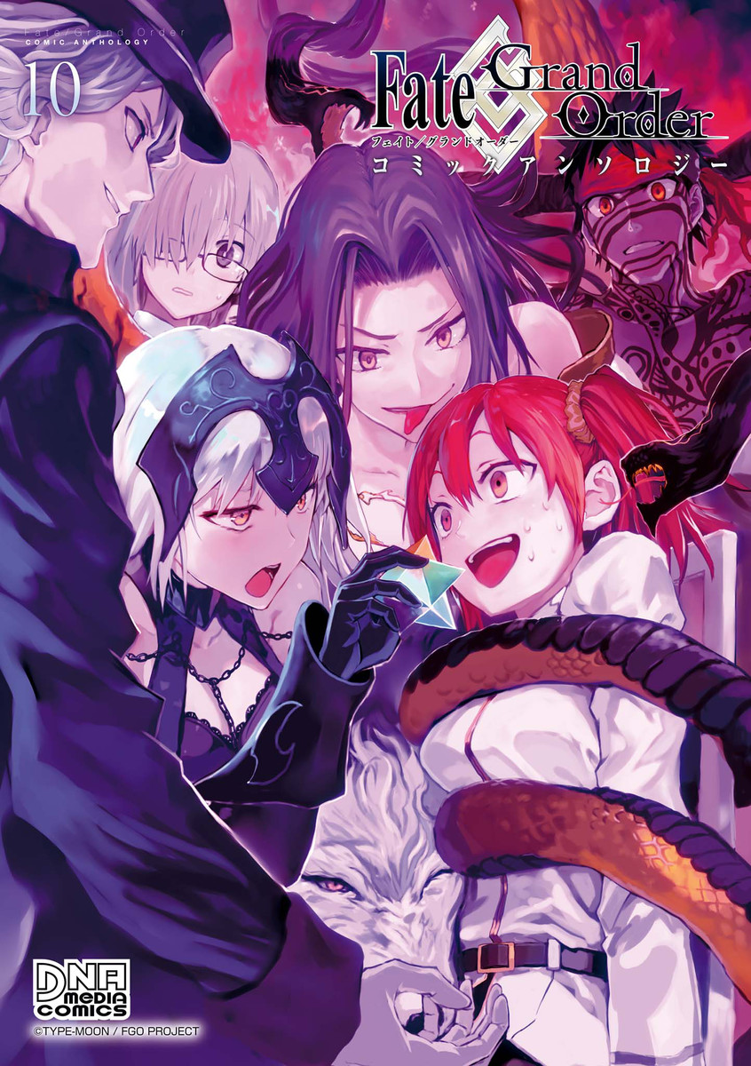 Fate Grand Order Comic Anthology Mangadex