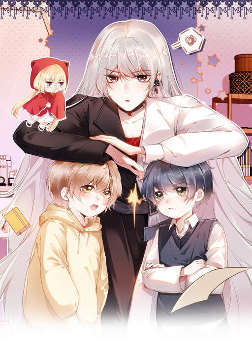 Обложка «I Led the Male Lead and Villain Astray»