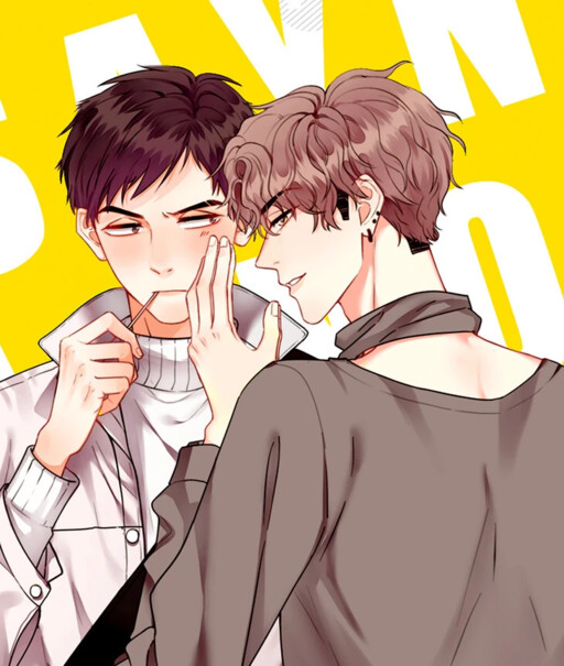 Обложка «Can't Say No»