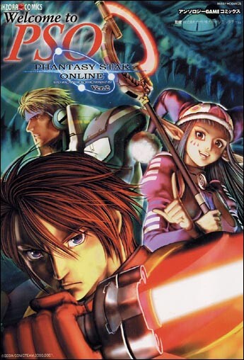 Welcome to PSO!!