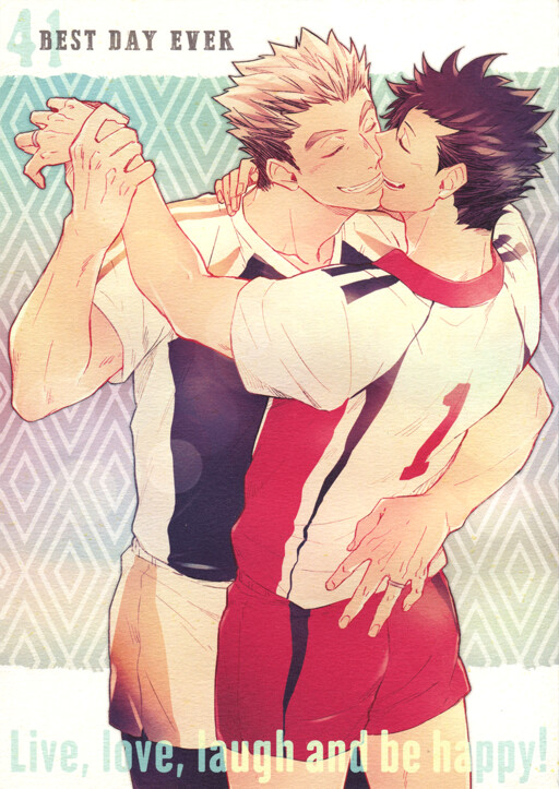 Haikyu!! - Best Day Ever (Doujinshi)