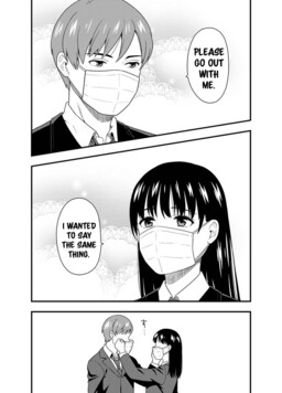 Manga de la época actual