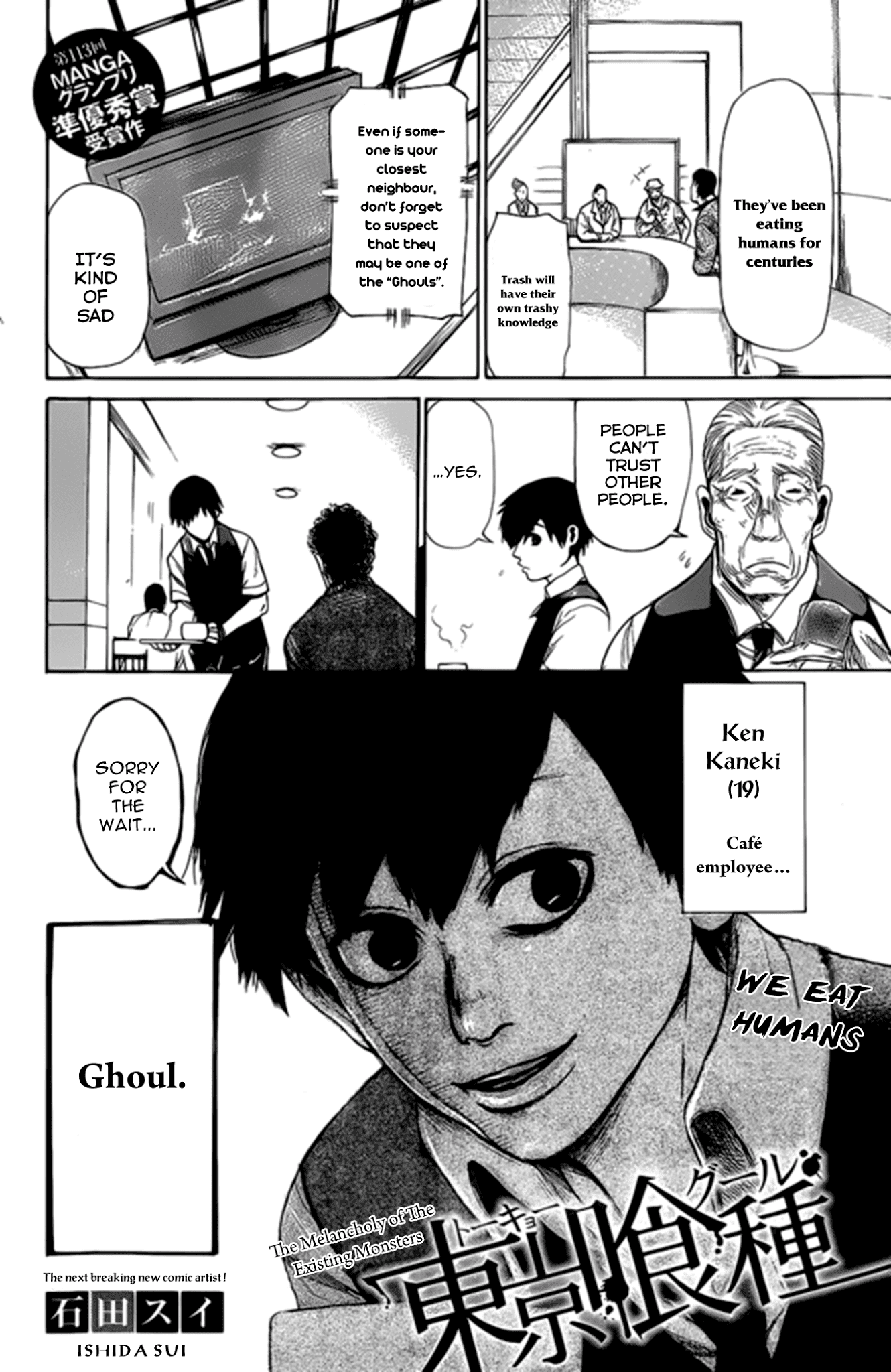 Capa de Tokyo Ghoul (Oneshot)