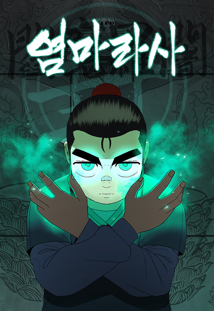 Capa de Flame Demon Arhat