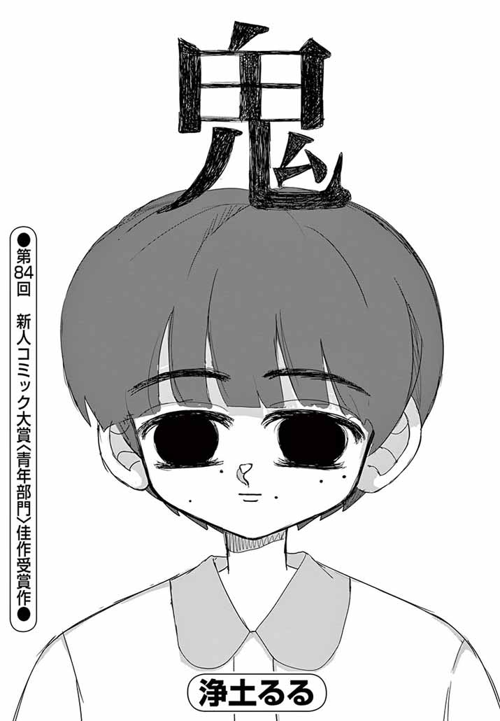 封面