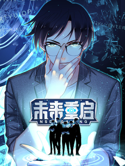 Capa de Legend Reboot