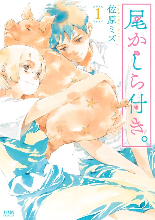Обложка «Okashiratsuki»