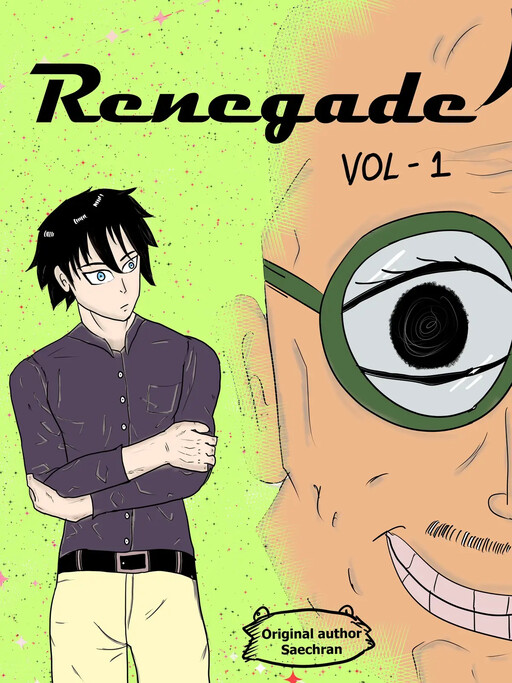 Renegade