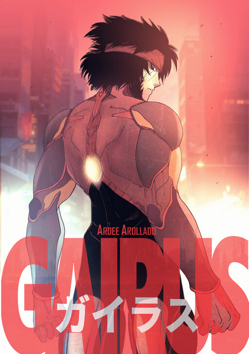 Обложка «GAIRUS»