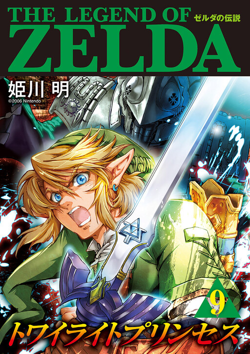 Tome 9