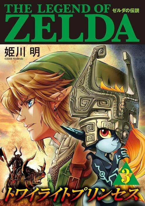 Tome 3